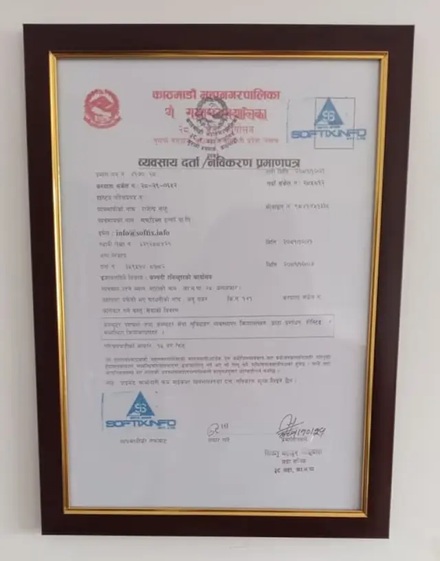 Company Registration